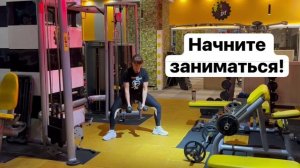 Сильные ноги- Крепкие руки! Эффективное упражнение на все группы мышц