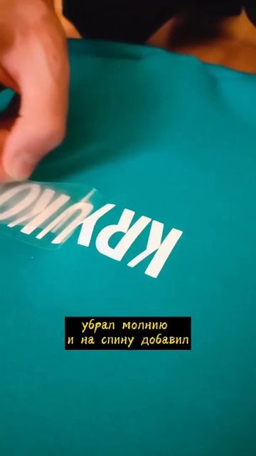 Как же этот костюм нашумел «игра в кальмара» #shorts #inonecop смотреть онлайн