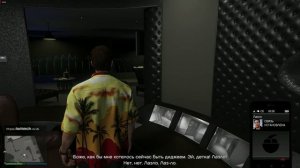 GTA 5 Online прокачка репутации - 34of34
