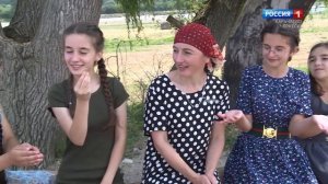 "Золотая кладовая" (на черкесском языке)