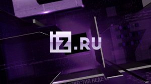 Путин поручил до конца года завершить инвентаризацию всех спортивных сооружений