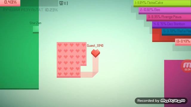 Играем в игру paper.io