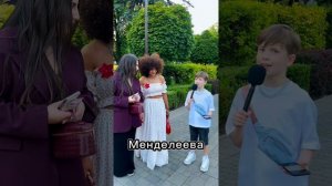 ЧТО БЫ ОТВЕТИЛ ТЫ