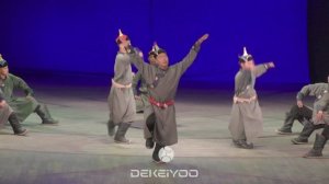 Улуг-Хем самы