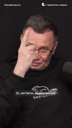 Владимир Половинко | Основатель Омского Кадрового форума