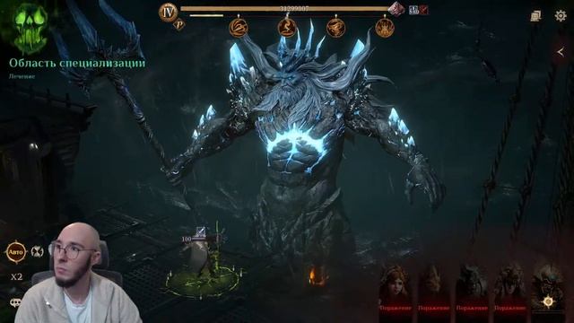 DragonHeir: Silent Gods | Помощь НОВИЧКАМ | Stream Askelad13| F2P  ДЕНЬ 7 | смотреть онлайн