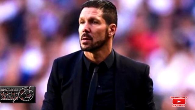 ПРОГНОЗЫ НА ФУТБОЛ! / РБ ЛЕЙПЦИГ - АТЛЕТИКО / ЛИГА ЧЕМПИ? смотреть онлайн