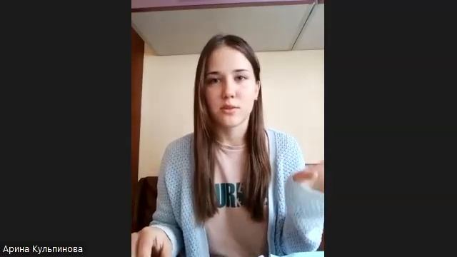 Кофе-брейк: Арина Кульпинова о стиральном листовом по? смотреть онлайн