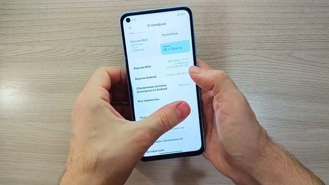 КАК УСКОРИТЬ СМАРТФОН ОДНОЙ НАСТРОЙКОЙ! ТЕЛЕФОН НАЧАЛ смотреть онлайн