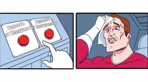 ЗК #49 [КОЛФОРТСКАЯ РЕВОЛЮЦИЯ]