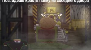 ГЕРАНД МУД (БЕЗ МАТА) номер 137