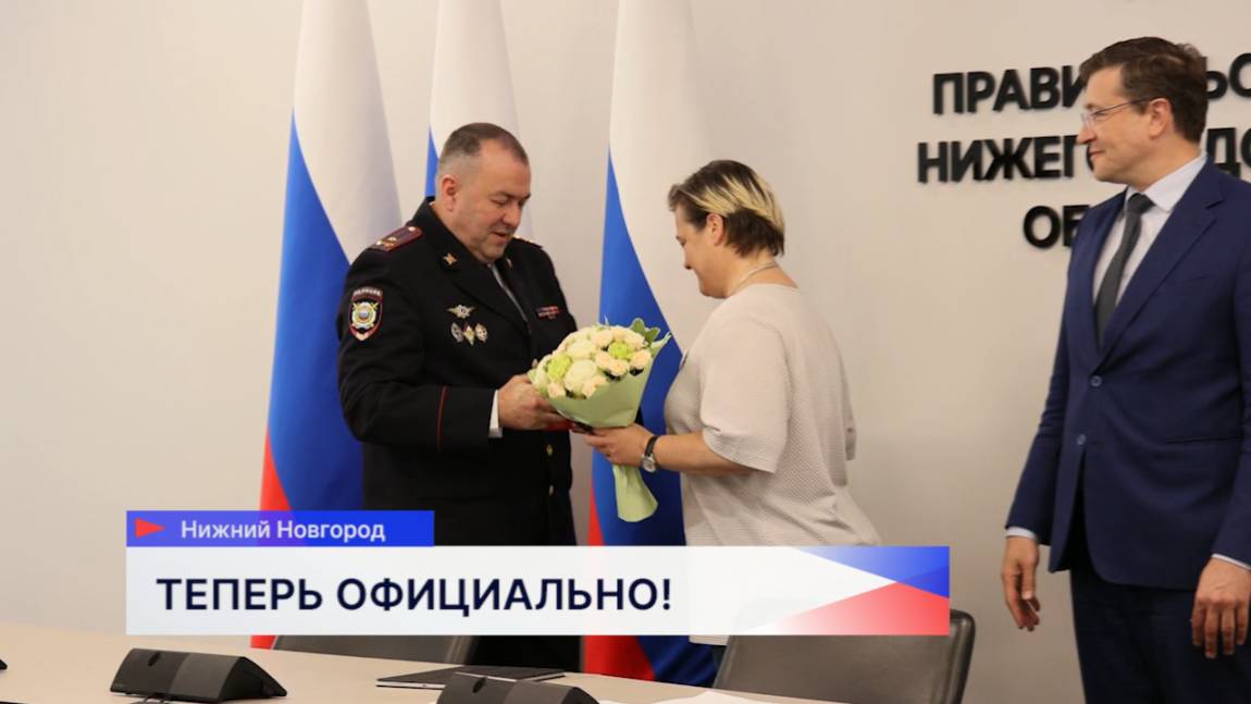Лиана Килинч, уроженка Германии, получила паспорт гражданина Российской Федерации