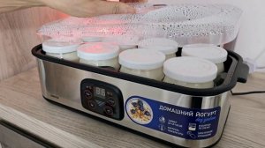 Самый полезный и мощный йогурт Reuteri! Без сахара и инули