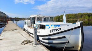 Завидово - Тверь - Конаково 2025