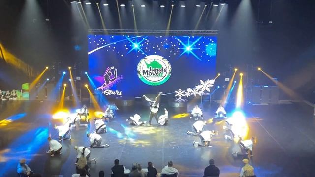 Хип-хоп Чемпионат Christmas Stars 2023 формейшн юниоры Jungle move
