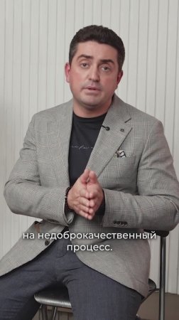 Как диагностируется рак шейки матки? Алексей Шкляр, врач акушер-гинеколог