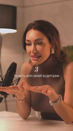 Вы не можете быть видимыми