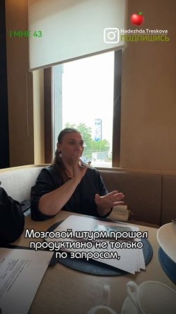 Код легенды