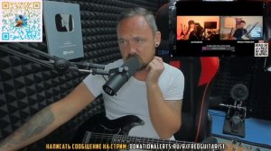 Fredguitarist: Ряженка даже не ноль, а минус в музыке