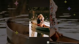 Двое в лодке .