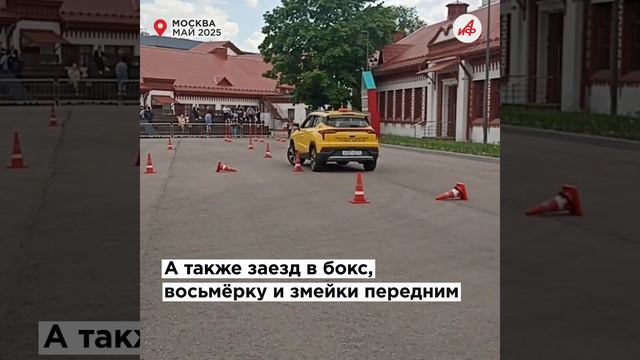 Приехали! Лучшим водителем такси в Москве стал пилот гражданской авиации