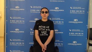 Отзыв о лазерной коррекции зрения в клинике "Зрение Красноярск", 88001009876