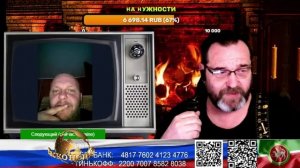 Страна У. Наша пропаганда. (нарезка стрим)