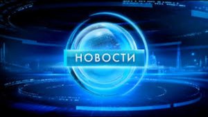 Госдума под прицелом: Напсо требует пересмотра дела!