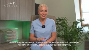 Ограничения после пластических операций