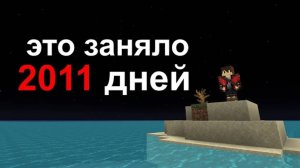 100 дней ВЫЖИВАНИЯ на ОСТРОВЕ в Майнкрафте