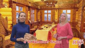 Блинчики с мясом по рецепту шефа Ивлева. Рецепт приготовления блинов с мясом.