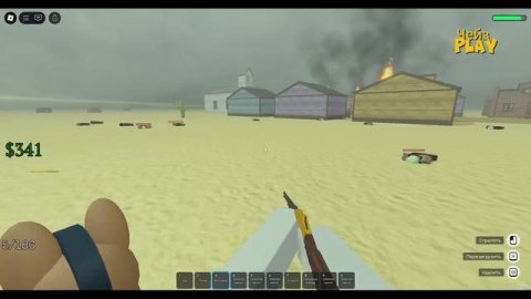 Все о Новом Обновлении в Мертвые Рельсы Роблокс Dead Rails