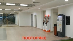 Парковка в "Острове мечты"