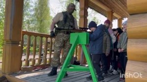 Винтовка