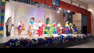 Надувные костюмы