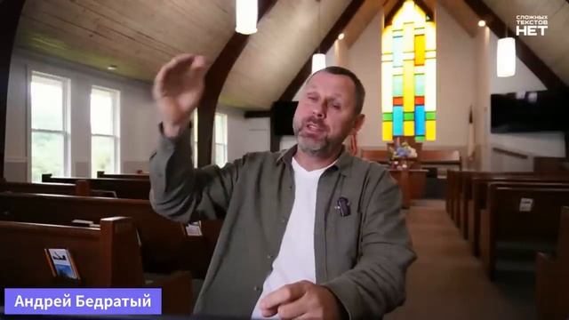 4. Что необходимо знать каждому про 1000-летнее царство