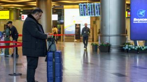 На работу аэропортов Внуково и Жуковский введены временные ограничения