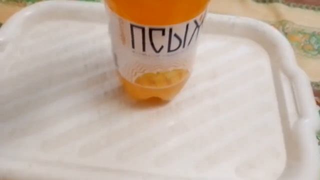 минеральная вода ПСЫЖ - вкус манго смотреть онлайн