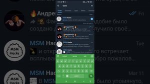 Как скачать взлом мои поющие монстры
