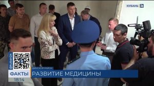 К новой поликлинике в станице Новотитаровской проложат дорогу