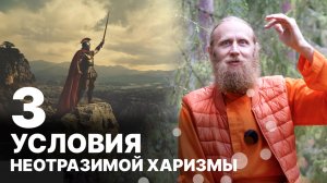 Духовные принципы в “Дюне” и "Слове пацана". Кто сказал, что ты не можешь стать лидером?