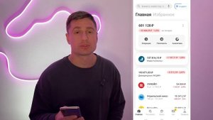 Ставка 21% Все пропало? Что я буду делать...