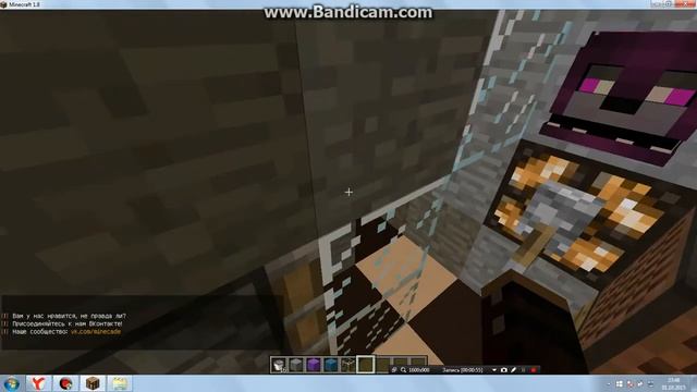 Опять майнкрафт и фнаф.... 2 часть смотреть онлайн