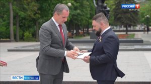 Евгению Поддубному присвоено звание "Почетный гражданин Белгородской области"