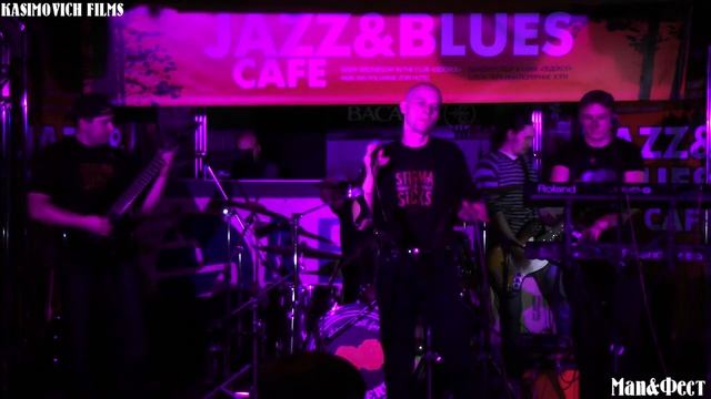 Man&Фест - Ледокол смотреть онлайн