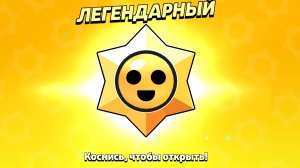 новый баец ?