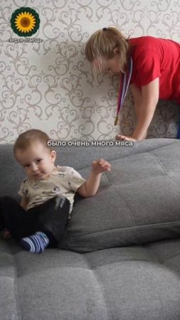 Алсу