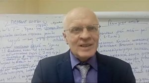 МОЗГОВОЙ ШТУРМ В ЕКАТЕРИНБУРГЕ