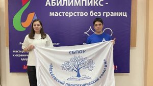 История успеха Шкаран