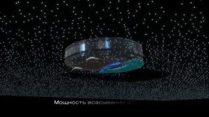 Робот-пылесос Renton LV 3108 с лидаром, построением карты и влажной уборкой